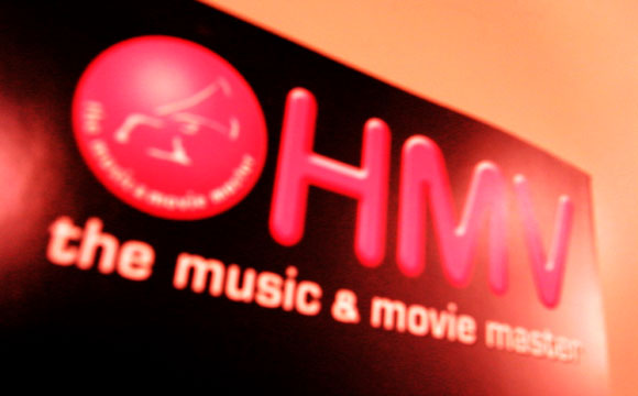 HMV